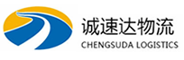 湖州到富蕴县物流公司